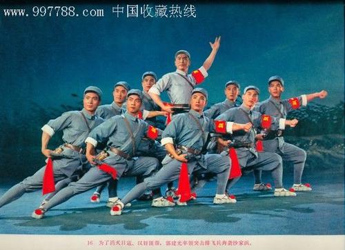 中国银行存款证明样本/模板